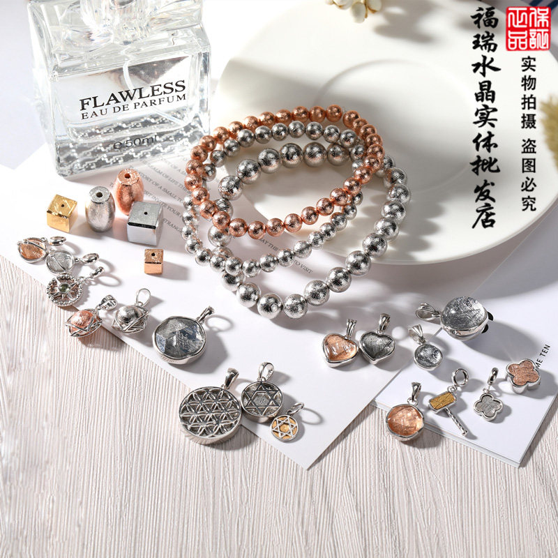Forui Crystal natural M nickel iron IRON METEORITE Sky Iron Meteorite Hand-made Ornament Design Pendant