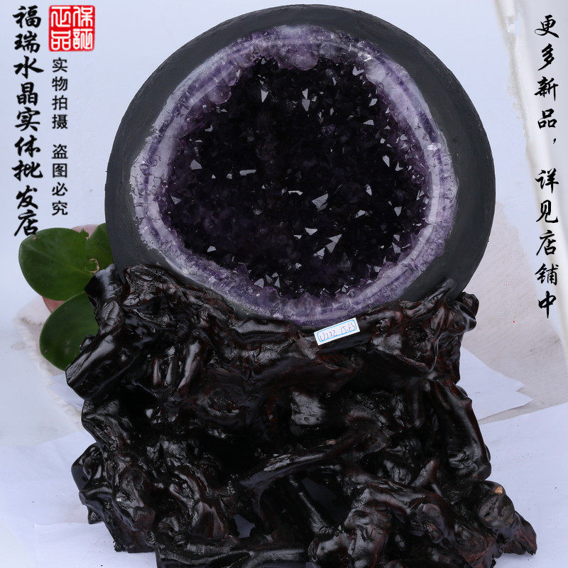 Purple Crystal Cave Purple Crystal Cave Natural Raw Stone Money Bag Poly Basin Crystal Raw Stone Elimination Magnet Swing Piece Home Residence Ornament-Taobao