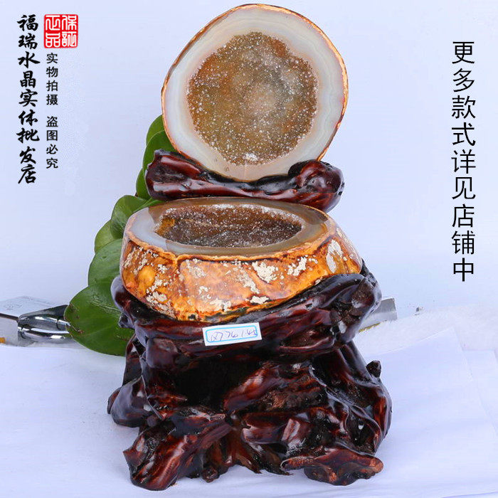 Furui Crystal Poly Basin Manau Poly Basin Purple Water Crystal Cave Crystal Original Stone Pendulum home Ornament Living Room
