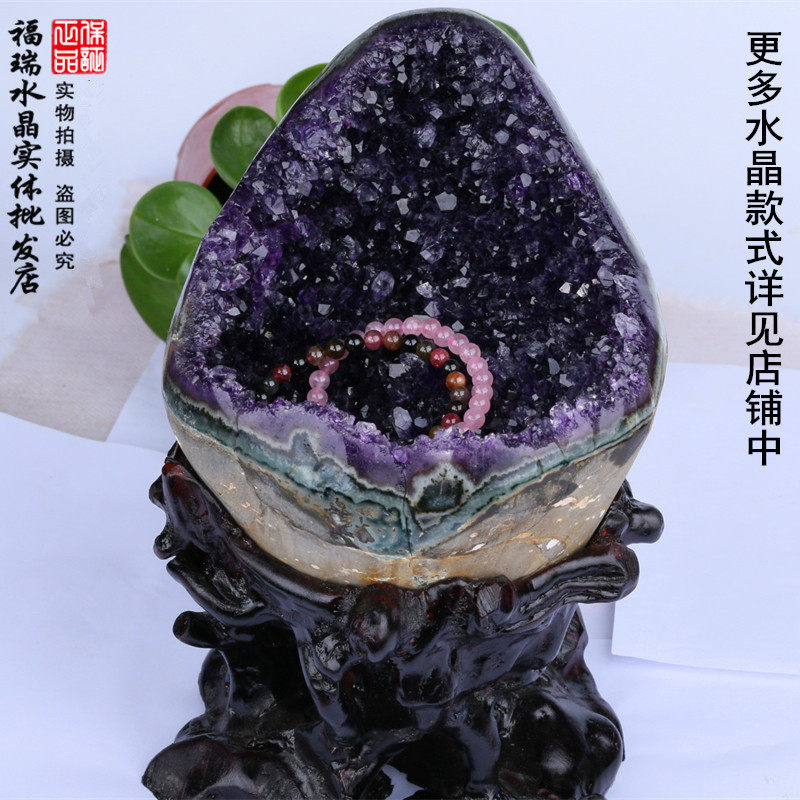 Natural Amethyst ornaments Crystal cornucopia demagnetizing stone Amethyst rough amethyst cluster ornaments Home accessories