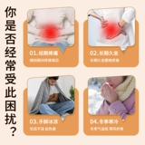 Теплый ребенок теплый палочка мать -черви Джинджер Джинджер теплый дворец тепловая палка Официальный флагманский магазин подлинная зима теплый