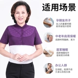 Демисезонный удерживающий тепло флисовый жилет для матери, для среднего возраста