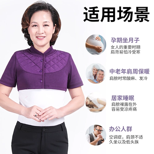 Демисезонный удерживающий тепло флисовый жилет для матери, для среднего возраста