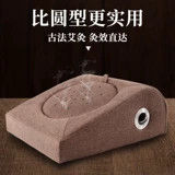 Стопковая передача Cang Caton Catrones, теплая талия и живот, притокбиб, ящик для приток