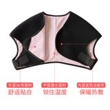 Плечевая теплота, спонтанная термическая, холодная, сон, сон плечом, шейки матки, на плеча