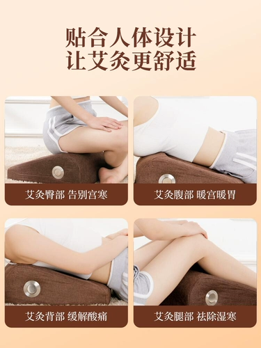 Стопковая передача Cang Caton Catrones, теплая талия и живот, притокбиб, ящик для приток