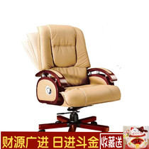 Genuine leather boss chair business executive chair solid wood office chair massage reclining swivel chair home comfort computer chair 68