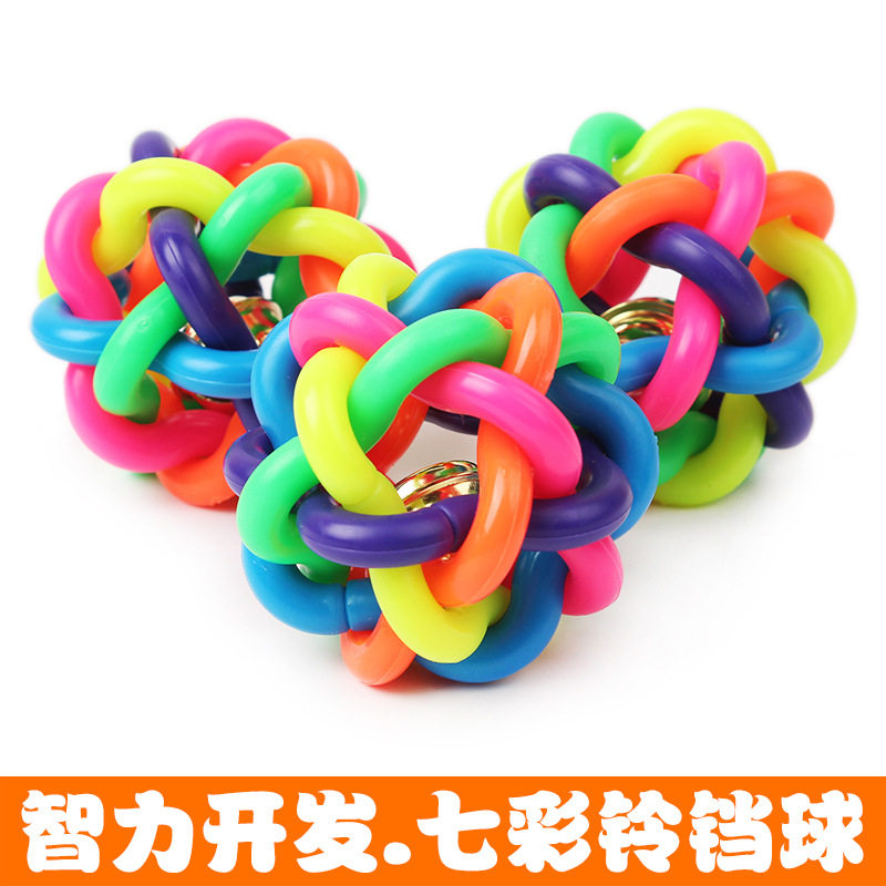 Pet Dog Toy Seven-colored Bell Peppers Ball Size Cat Toy Teddy Golden Fur Puppies Vocal Grindle Toys