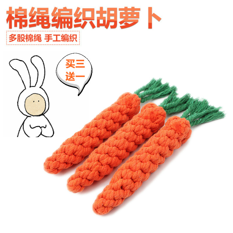 Pet Pooch Toy Grindle Grindle Grindle Teeth Rope Knot Carpeter Teddy Kirkyard Dogfight Chai Dog Cotton Rope Toy