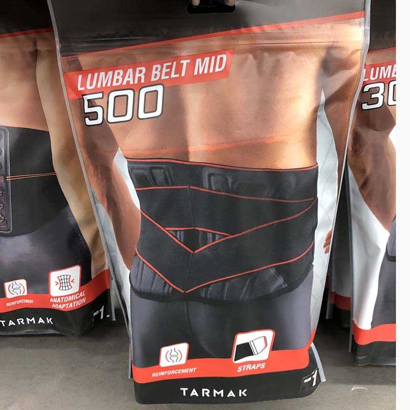 lumbar belt mid 500