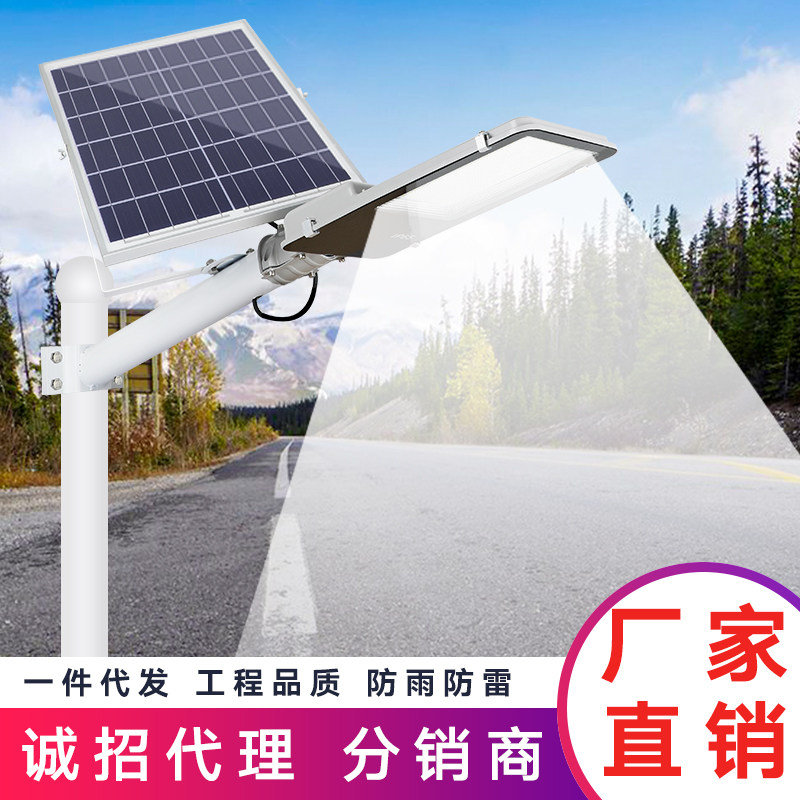 Solar Lamp Outdoor Home Outdoor Courtyard Lamp New Countryside Super Bright Waterproof led200 High Power 100W Street Lamp