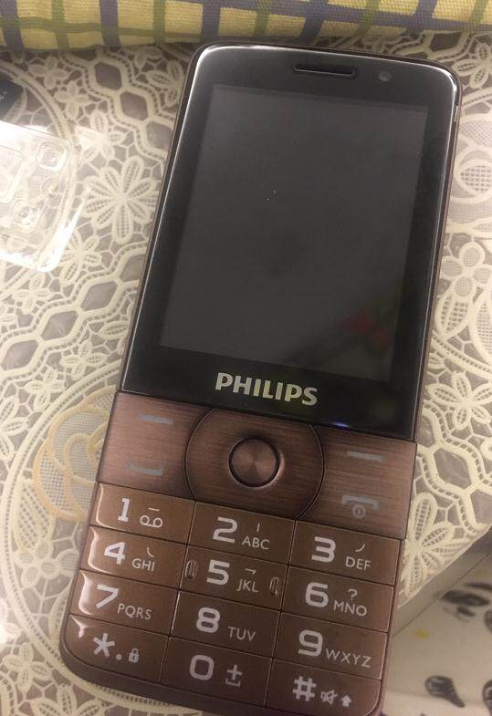 Suitable for Philips E518 mobile phone protective film steel chemical film anti-blue eye game screen adhesive film 9H anti-reflective mill