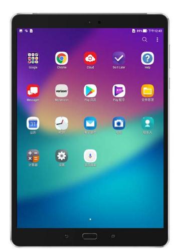 Suitable for ASUS Asus ZenPadZ8s (ZT582KL) tempered film anti-blue light screen film Z8s HD film