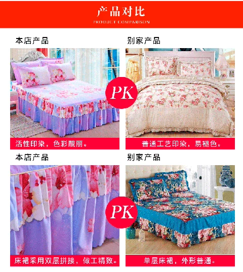 Mùa hè Simmons váy ngủ trải giường đơn mảnh chăn bông chống trượt giường ga trải giường 1.8 / 1.5 / 2.0m mét