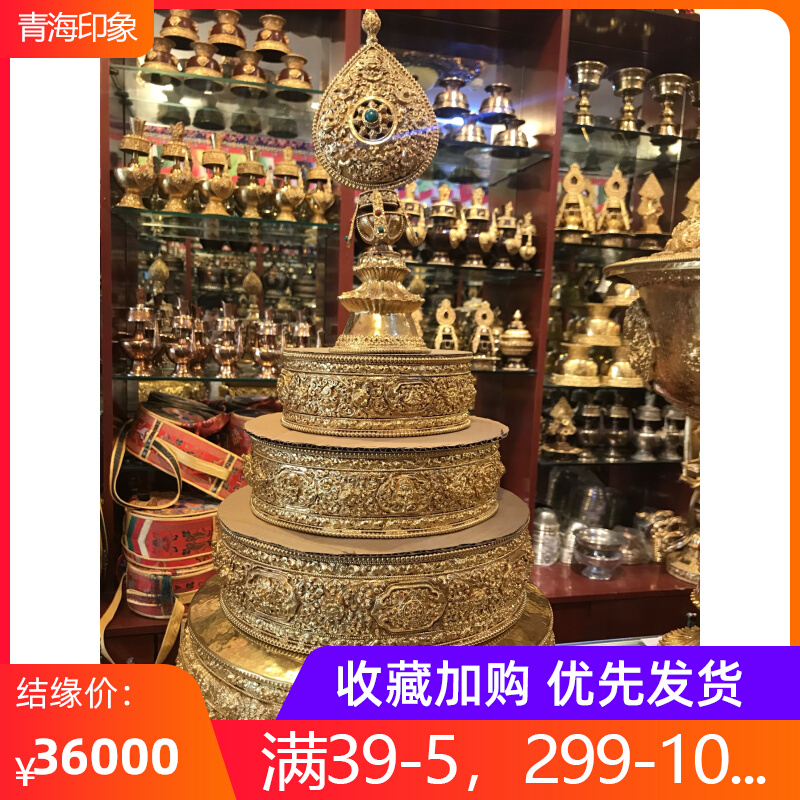 Nepalese boutique big manza plate full gilt manza square plate boutique Buddhist temple offerings temple tribute