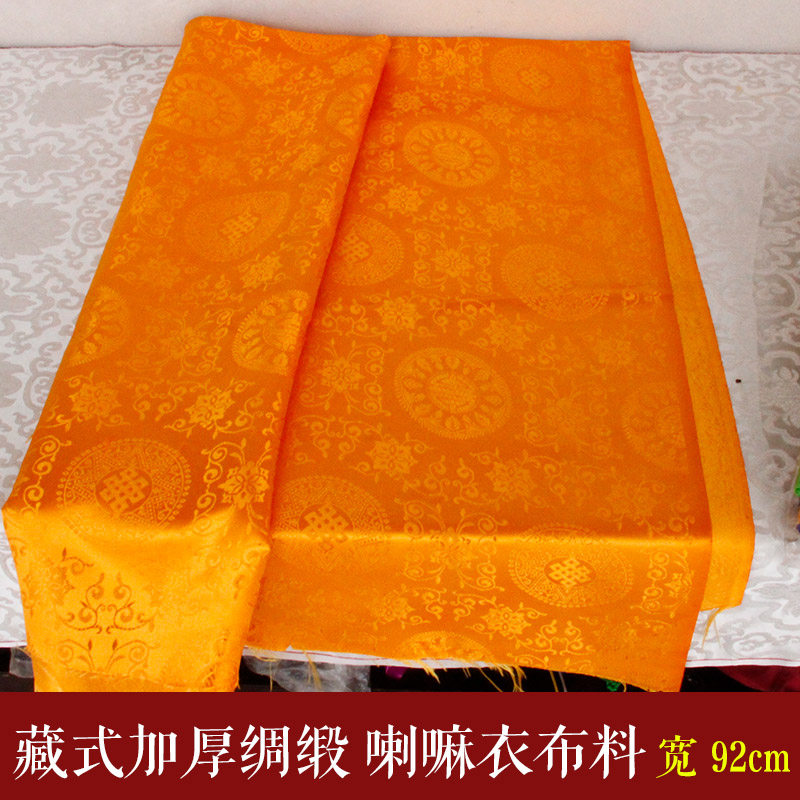 Buddha supplies Buddhist hall decoration Tibetan style thickened silk and satin cloth lama clothes cloth rich and auspicious flower width 92cm