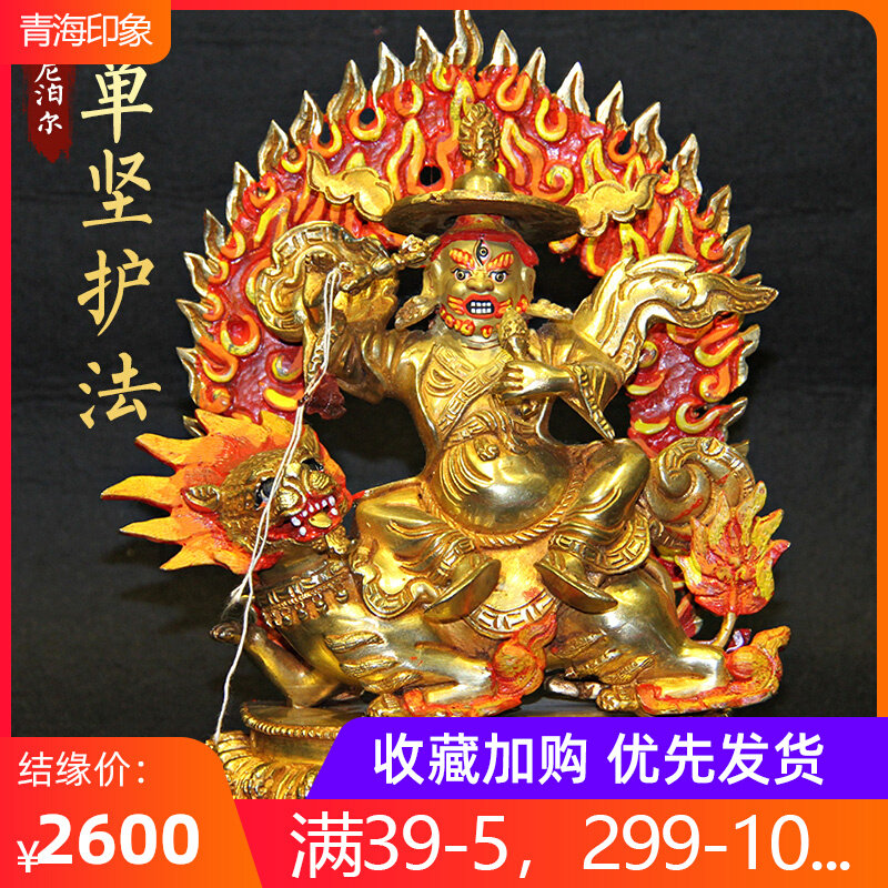 Nepal's hand - made single - upholding method of Buddha statue of Tibetan Buddha statue 7 inch Buddha statue 21cm