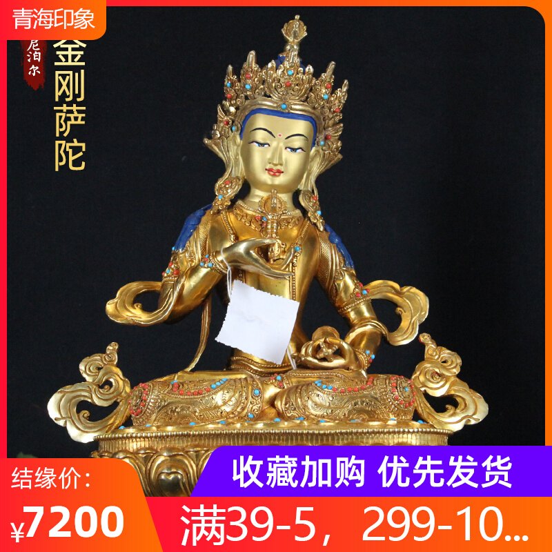 The boutique Buddha of Kingzardo Nepal Shaga family of pure hand copper gilded sculptures household drawing room for 1 foot