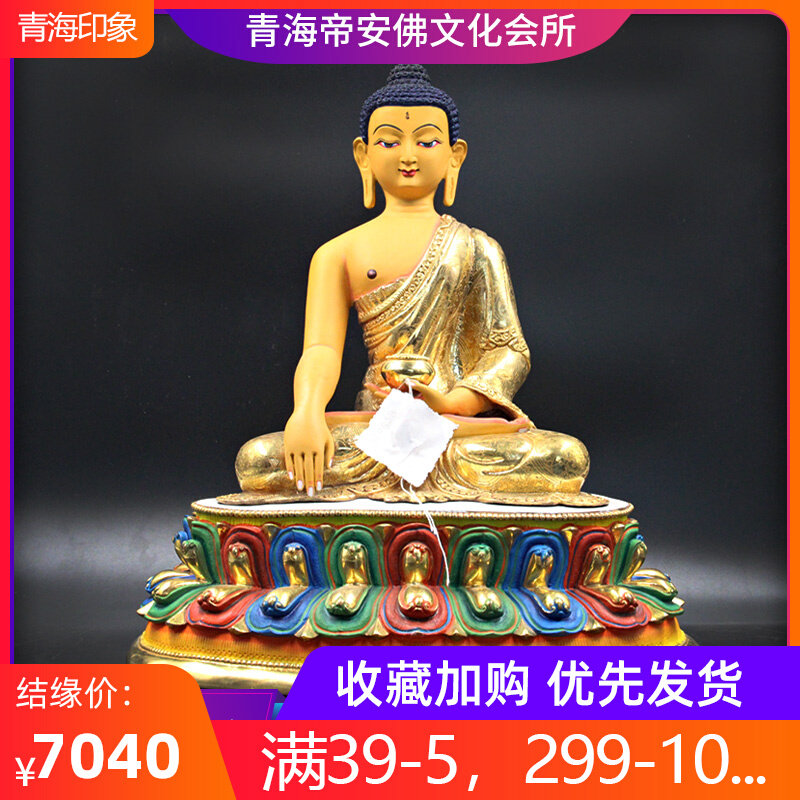 Copper painted Sakyamuni Buddha antique old goods Buddha statue decoration home accessories dedicated to Sakyamuni 35cm
