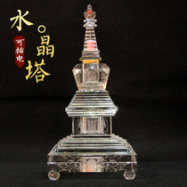 Tibetan supplies crystal stupa ornaments Bodhi pagoda Gawu transparent glass crystal pagoda can be plugged in 45cm