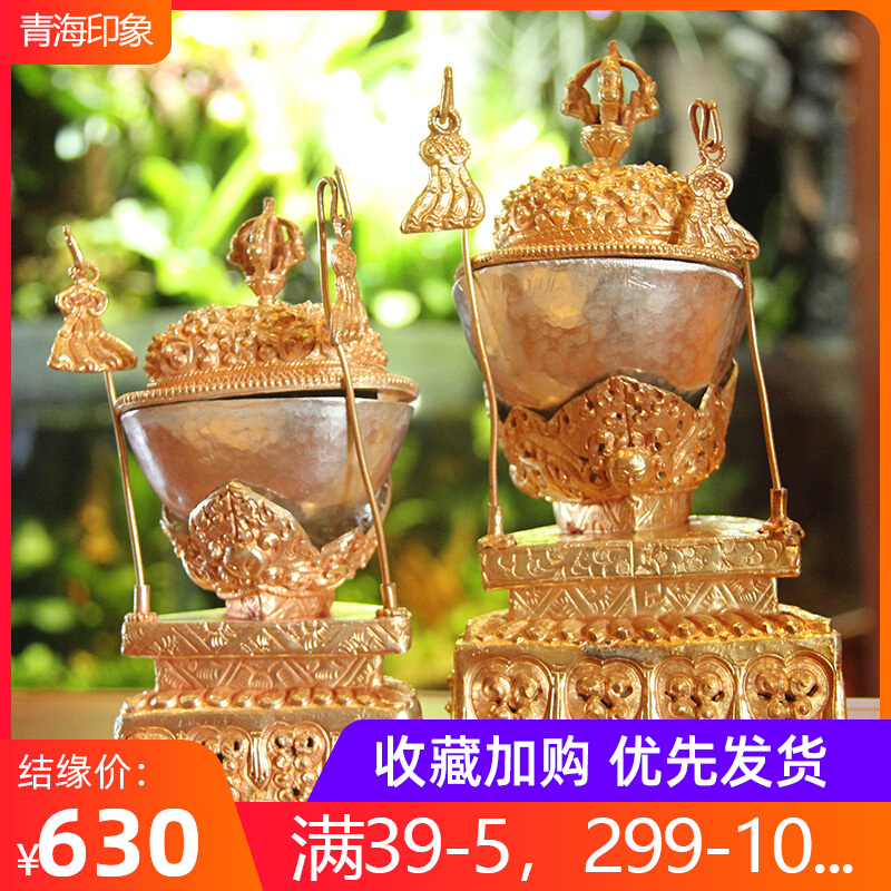 Nepalese pure copper belt building full gilt Tuoba Gabala Tantric offering instrument empowerment for Buddha ornament size number