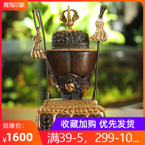 Toaba Craniser Nepal Red Copper Toaba Cranium Tibetan Buddhism Confidential Religious-Buddhist Gar Bala Bowl for Instruments With TOOLS