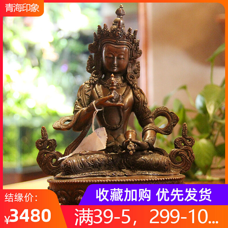 Nepalese pure hand-made tantra Buddha statue Vajrasattva red copper Vajrasattva Buddha statue offering ornaments 22cm high