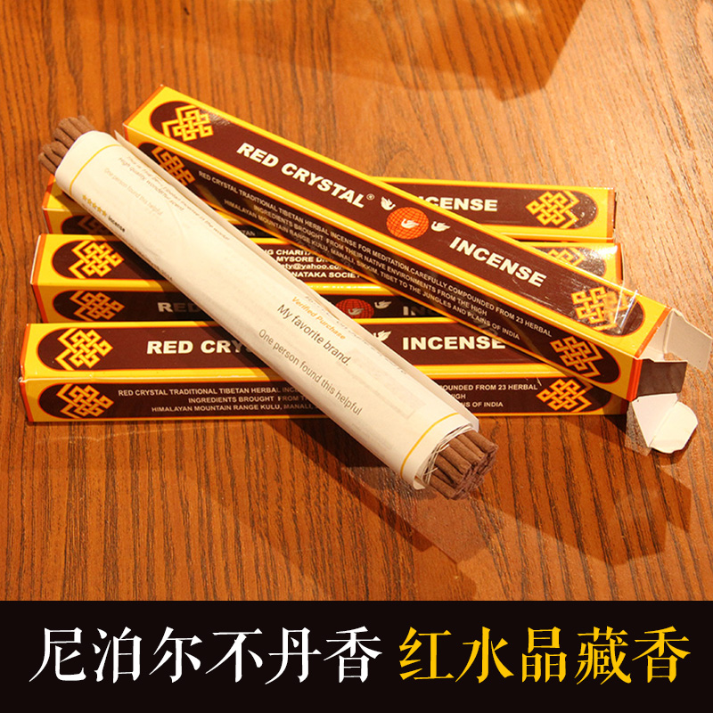Tibetan supplies Nepal Bhutan Red Crystal fragrance for Buddha pure hand-made fragrance natural herbal herbal