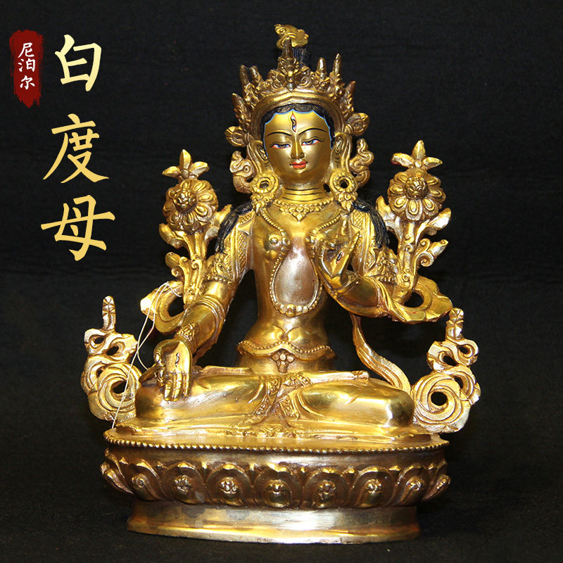 White Tara Buddha statue Nepal handwork pure copper gilt Tibetan Tantra family home worship Buddha statue display 7 inches