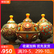 Nepal Crafts Old Honey Wax Pure Hand Inlaid Jewel Auspicious Eight Treasure Vase Swing Piece Home Residence Decoration 3 Elects