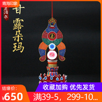 Nepal wooded handmade painted grapefruit wood mandola mavera for the hem of the milkhand and a high 44cm