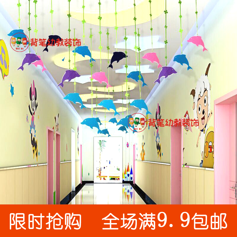 Usd 4 29 Kindergarten Corridor Classroom Ceiling Decoration