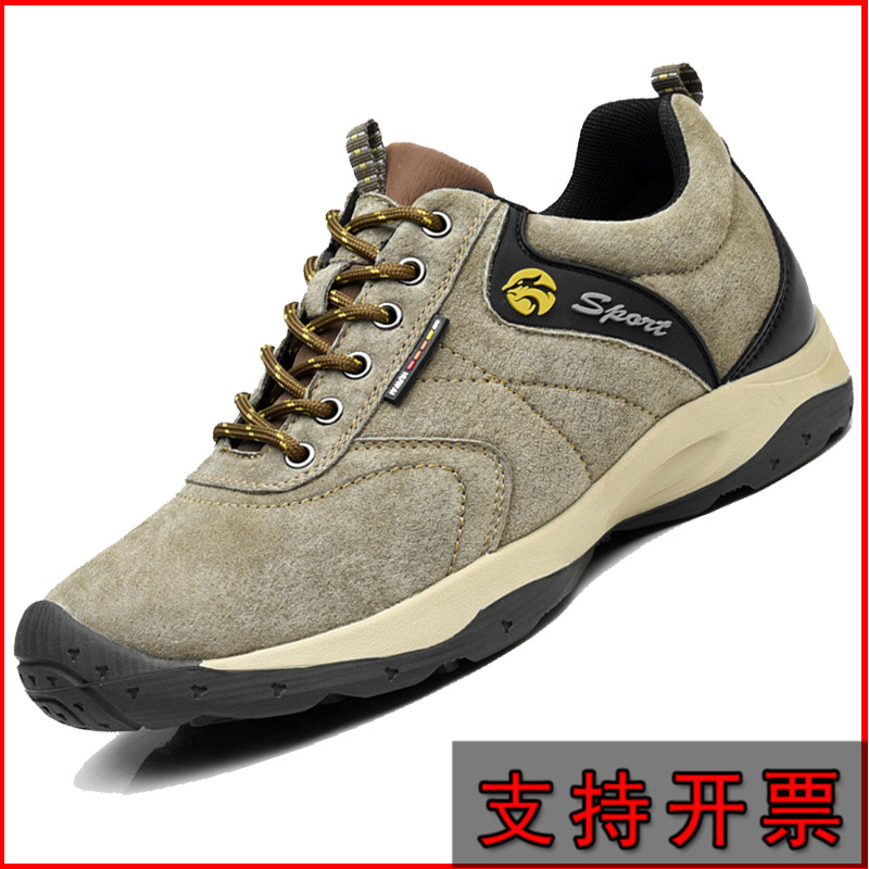 Lion Card Outdoor Climbing Shoes Man Genuine Leather Summer Breathable Waterproof Anti-Slip Abrasion Resistant Sneakers Men Heightening Hiking Shoes