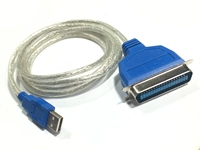 Z-Tek Lite USB1284 Стальная конверсия принтера USB-конверсии