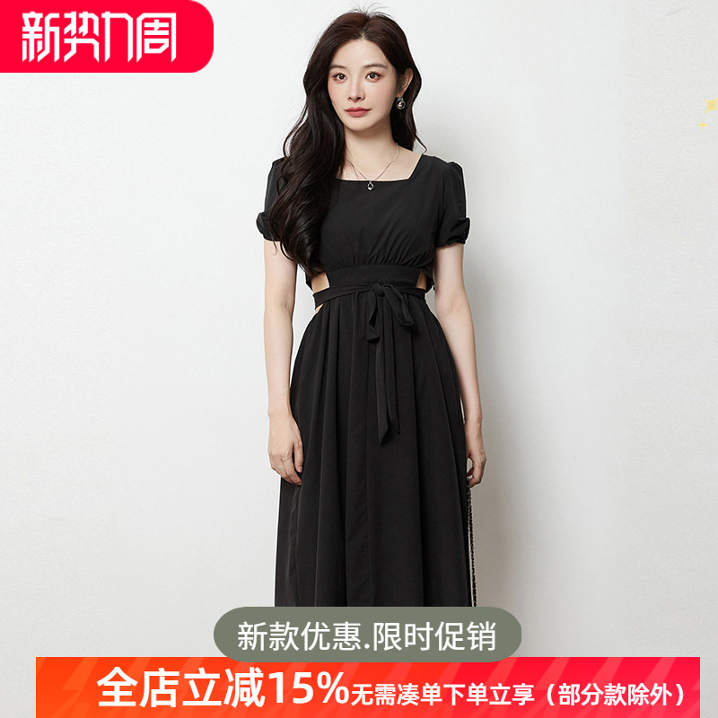 Summer Counter Withdrawal Brand Women's New Elastic Waist Mid-Length Skirt Design Skirt Dress Mm35903 Summer Counter Withdrawal Brand Women's New Elastic Waist Mid-Length Skirt Design Skirt Dress Mm35903