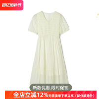[Series] Summer women's clothing including Tencel mid-length skirt, short-sleeved V-neck skirt and dress ZV33964
