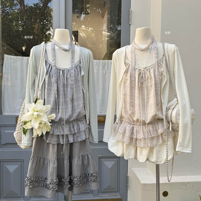 Weiwei Japanese-Style Beautiful Clothing Vacation Style Polka Dot Lace Trim Ribbon Camisole Long-Sleeve Cardigan Two-Piece Set