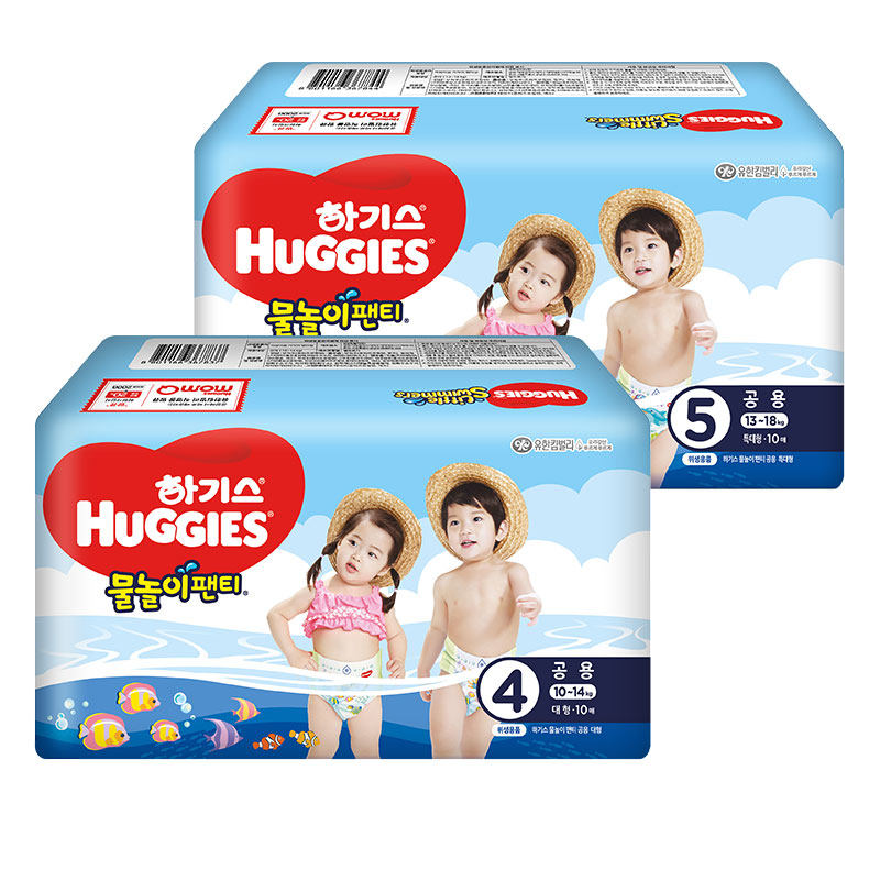 3 Packs Korea Import Curious Summer Cheerpants Baby Swimming Pants Slim L XL Men and women 10 Comfort Baby