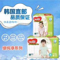  Korean original local pure curious platinum pull-up pants infant growth pants ultra-thin breathable and dry