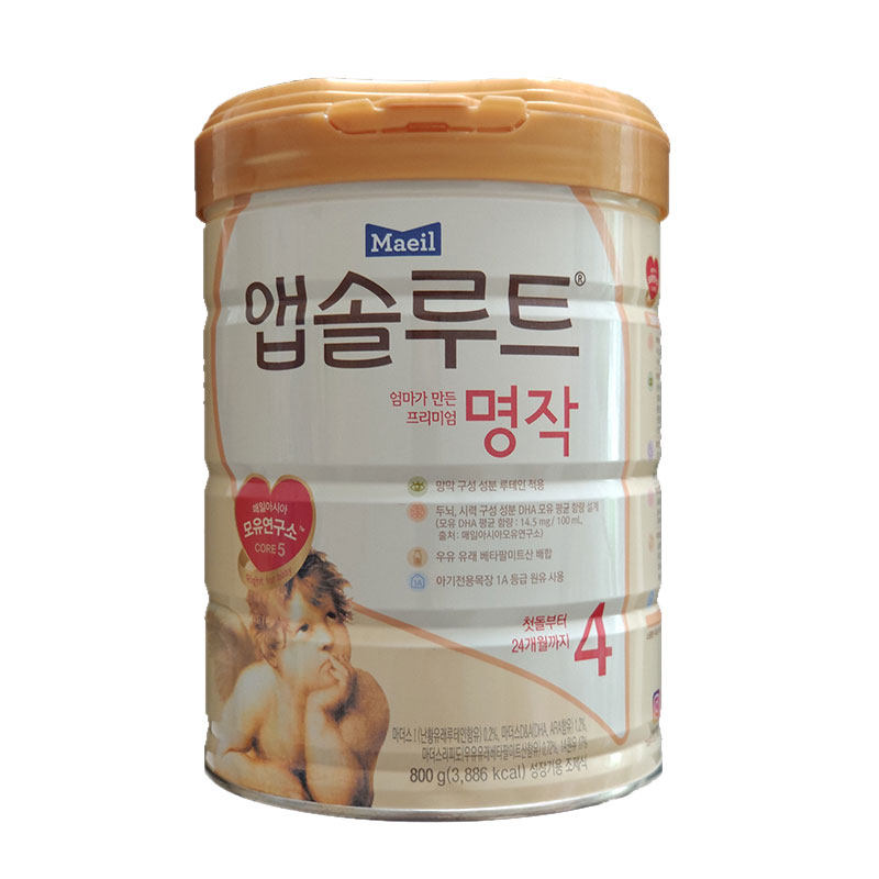 Korean milk powder originally imported Maeil daily golden title 3 segments 4 stages infant formula 800g
