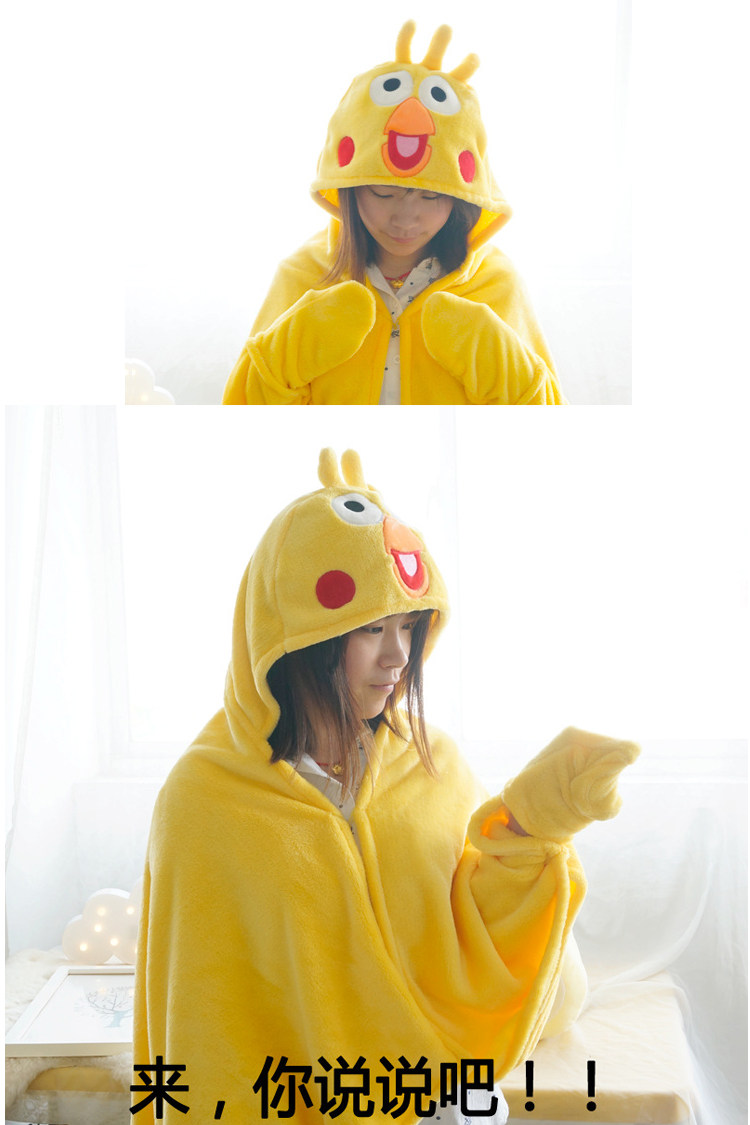 Peluche manga Parrot Brothers - Ref 2694164 Image 6