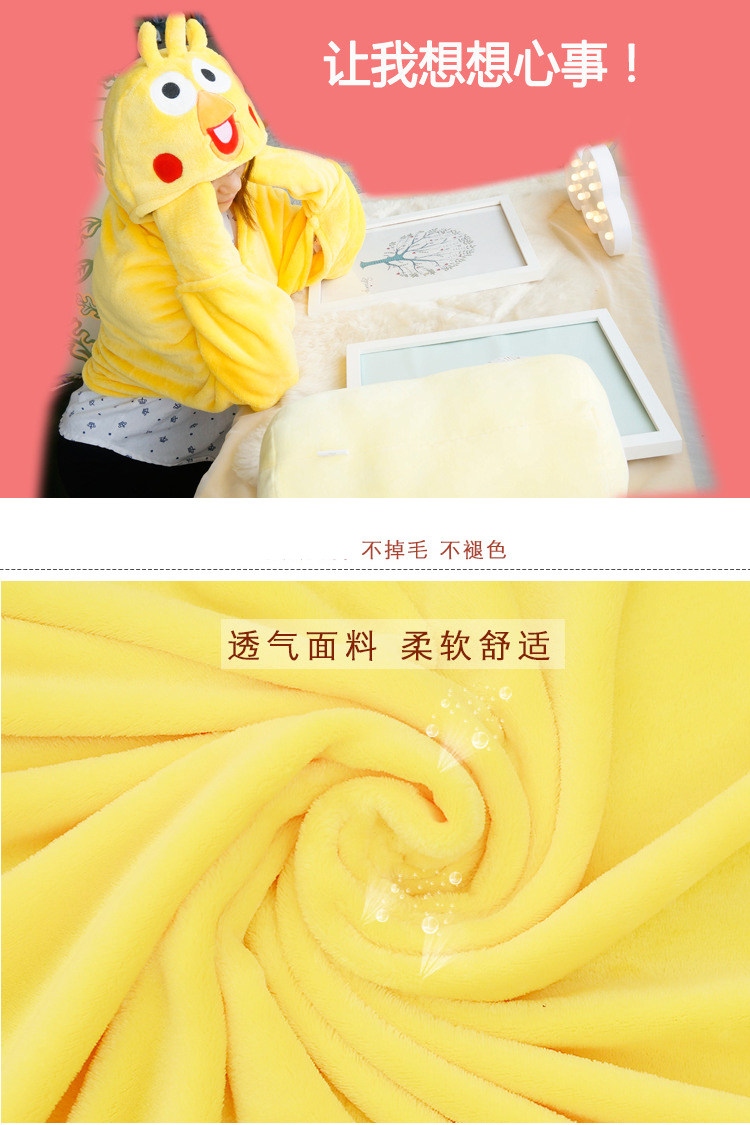 Peluche manga Parrot Brothers - Ref 2694164 Image 12