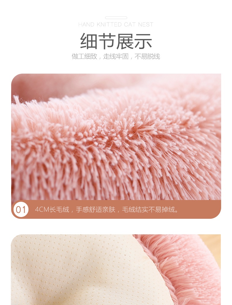 Mèo đỏ tổ yến bốn mùa phổ mèo tổ mèo ngủ sâu ngủ tổ mèo giường mèo mat gấu Teddy cũi - Cat / Dog hàng ngày Neccessities đồ uống nước cho chó