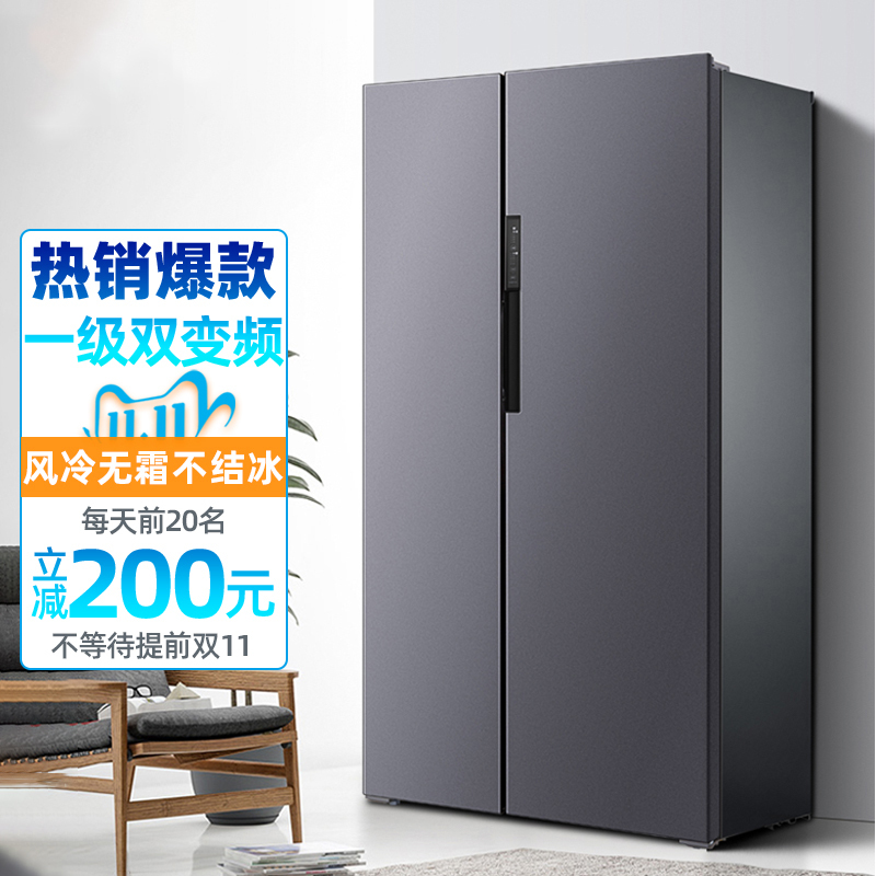 Midea Side-By-Side Refrigerator for Home Use, Frost-Free, Dual Inverter, Computer-Controlled Temperature, First-Class Large Capacity, Ultra-Thin, Official