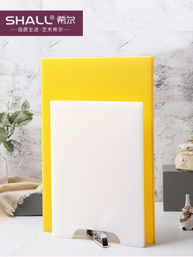 Hill Cutting Board Home Kitchen Plastic Fruit Cut Vegetable Plate Knead Plate Case Plate Thickened Chopping Block Knife Board