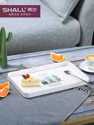 Hill household rectangular tray household creative modern Nordic tea tray tea cup bathroom tray water Cup tray