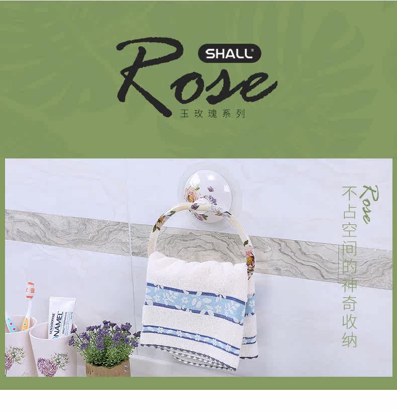 7213 Настенное всасывающее полотенце Ring_04.jpg