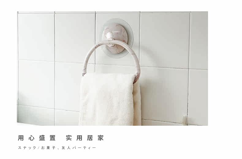 7213 Стена -Поглощение полотенца Ring_25.jpg