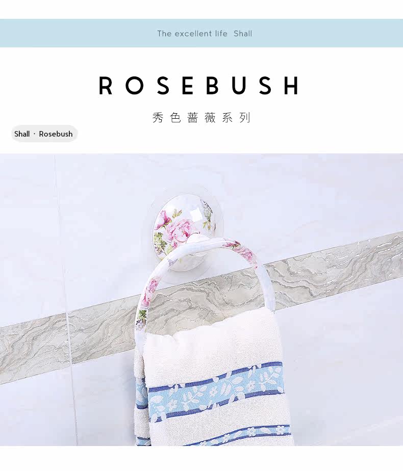 7213 Стена -Поглощение полотенца Ring_27.jpg