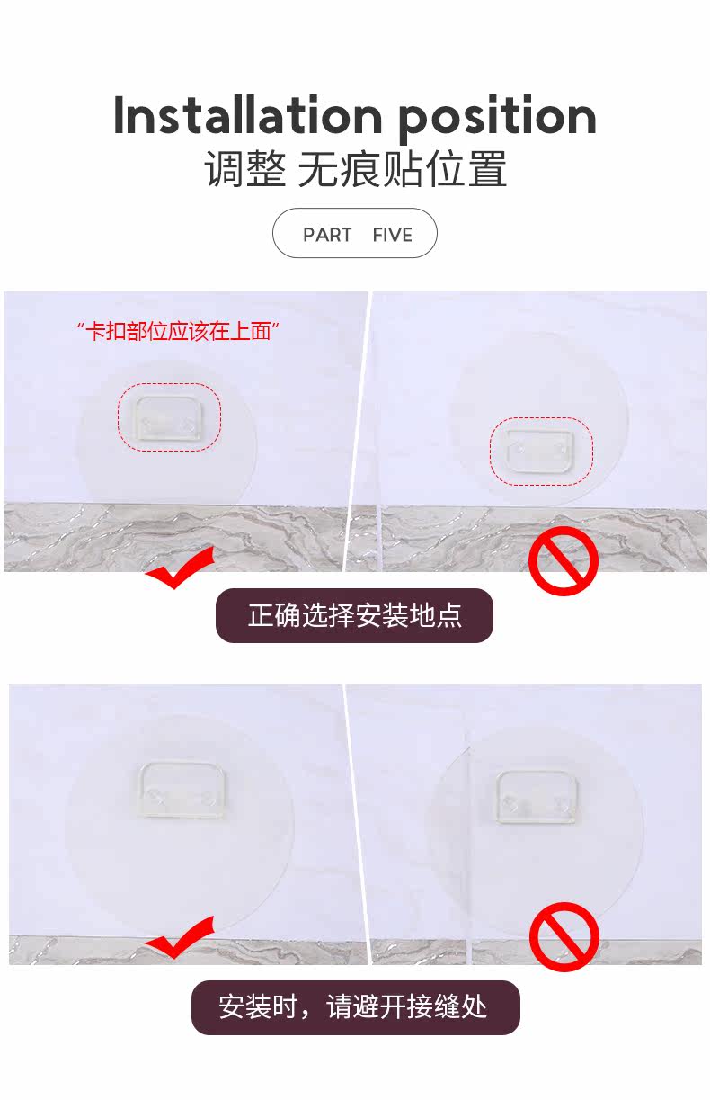 7213 Стена -Поглощение полотенца Ring_09.jpg